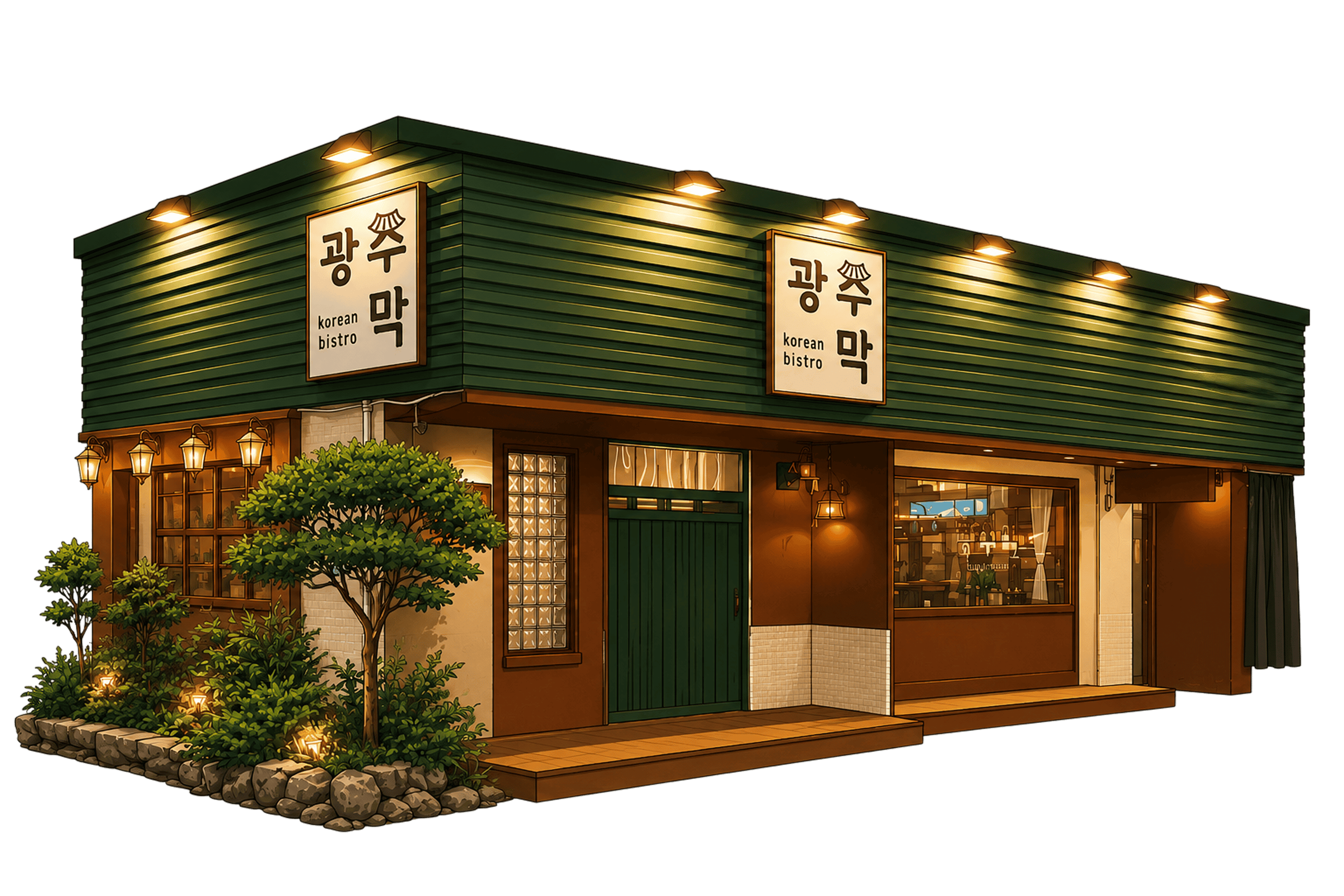 광주막